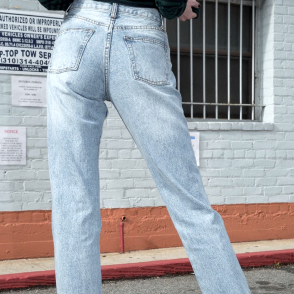 High Rise Jeans - JOHN GALT 🤍 👖